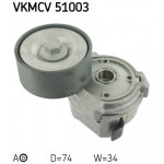 SKF Spannrolle, Keilrippenriemen